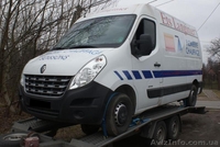 запчасти на RENAULT - <ro>Изображение</ro><ru>Изображение</ru> #1, <ru>Объявление</ru> #1283430