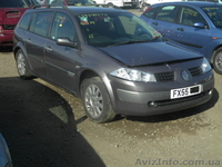 запчасти на RENAULT - <ro>Изображение</ro><ru>Изображение</ru> #3, <ru>Объявление</ru> #1283430