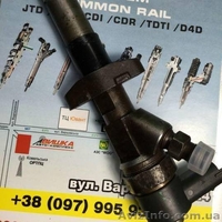 ФОРСУНКИ  НА ВСЕ АВТОМОБИЛИ - <ro>Изображение</ro><ru>Изображение</ru> #6, <ru>Объявление</ru> #1278760