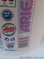 Стиральный порошок в ведрах Ariel Actilift Febreze 10,4кг - <ro>Изображение</ro><ru>Изображение</ru> #4, <ru>Объявление</ru> #1346622
