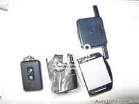 Автосигнализация на автомобиль. - <ro>Изображение</ro><ru>Изображение</ru> #2, <ru>Объявление</ru> #1350291