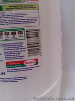 Жидкий стиральный порошок Persil Business line 5.61l оптом - <ro>Изображение</ro><ru>Изображение</ru> #3, <ru>Объявление</ru> #1346932