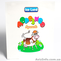 Продам мороженое и полуфабрикаты замороженный - <ro>Изображение</ro><ru>Изображение</ru> #1, <ru>Объявление</ru> #1383879