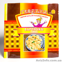 Продам мороженое и полуфабрикаты замороженный - <ro>Изображение</ro><ru>Изображение</ru> #2, <ru>Объявление</ru> #1383879