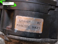  Трамблер Proton T2T61671 PW562021 - <ro>Изображение</ro><ru>Изображение</ru> #4, <ru>Объявление</ru> #1387305