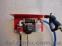 Мини АЗС (ЛУЧШАЯ цена) 220В 56л/мин для перекачки дизтоплива.Гарантия - <ro>Изображение</ro><ru>Изображение</ru> #1, <ru>Объявление</ru> #1358166
