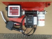 Мини АЗС (ЛУЧШАЯ цена) 220В 56л/мин для перекачки дизтоплива.Гарантия - <ro>Изображение</ro><ru>Изображение</ru> #2, <ru>Объявление</ru> #1358166