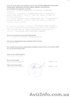 Израиль. Срочно требуется сварщик,гипсокартонщик, разнорабочий - <ro>Изображение</ro><ru>Изображение</ru> #4, <ru>Объявление</ru> #1419625