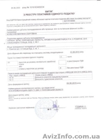 Израиль. Срочно требуется сварщик,гипсокартонщик, разнорабочий - <ro>Изображение</ro><ru>Изображение</ru> #5, <ru>Объявление</ru> #1419625