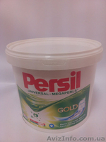 Стиральные порошки Ariel, Persil, Tide оптом в ведрах 5 и 10 кг - <ro>Изображение</ro><ru>Изображение</ru> #2, <ru>Объявление</ru> #1457363