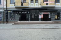 Оренда торгівельного підвального приміщення в центрі Луцька - <ro>Изображение</ro><ru>Изображение</ru> #1, <ru>Объявление</ru> #1501268