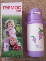 Термос детский с трубочкой Toscana 350 ml - <ro>Изображение</ro><ru>Изображение</ru> #1, <ru>Объявление</ru> #1519938