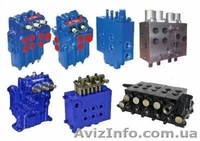 Продажа и ремонт гидравлики для спец. техники, сельхоз. техники и многое другое - <ro>Изображение</ro><ru>Изображение</ru> #5, <ru>Объявление</ru> #1524871