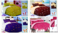 Постельное белье из Венгрии B - <ro>Изображение</ro><ru>Изображение</ru> #2, <ru>Объявление</ru> #1537666