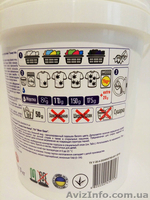 Порошок для стирки Silver Clean 3kg цена оптом 75 грн. - <ro>Изображение</ro><ru>Изображение</ru> #2, <ru>Объявление</ru> #1534819