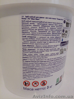 Порошок для стирки Silver Clean 3kg цена оптом 75 грн. - <ro>Изображение</ro><ru>Изображение</ru> #3, <ru>Объявление</ru> #1534819