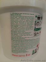 Порошок для стирки Silver Clean 3kg цена оптом 75 грн. - <ro>Изображение</ro><ru>Изображение</ru> #7, <ru>Объявление</ru> #1534819