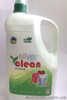 Silver Clean гель для стирки 4.8л оптом цена 99 грн. - <ro>Изображение</ro><ru>Изображение</ru> #1, <ru>Объявление</ru> #1536018