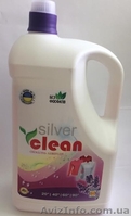 Silver Clean гель для стирки 4.8л оптом цена 99 грн. - <ro>Изображение</ro><ru>Изображение</ru> #10, <ru>Объявление</ru> #1536018