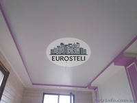 Натяжні стелі швидкий монтаж за помірними цінами в Луцьку та Волинській області. - <ro>Изображение</ro><ru>Изображение</ru> #1, <ru>Объявление</ru> #1546120