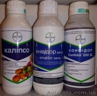 Продам гербициды фунгициды инсектициды Хорус Хорус Базіс Кораген и другие. - <ro>Изображение</ro><ru>Изображение</ru> #3, <ru>Объявление</ru> #1548273