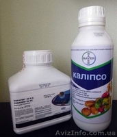 Продам гербициды фунгициды инсектициды Хорус Хорус Базіс Кораген и другие. - <ro>Изображение</ro><ru>Изображение</ru> #4, <ru>Объявление</ru> #1548273