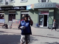 Розповсюдження реклами в Луцьку - <ro>Изображение</ro><ru>Изображение</ru> #2, <ru>Объявление</ru> #1601004