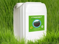 Гербіцид суцільної дії - Гліфовіт - <ro>Изображение</ro><ru>Изображение</ru> #1, <ru>Объявление</ru> #1599259