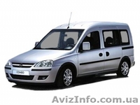 Продаж та заміна лобового скла на ваше авто - <ro>Изображение</ro><ru>Изображение</ru> #3, <ru>Объявление</ru> #1605217