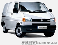 Продаж та заміна лобового скла на ваше авто - <ro>Изображение</ro><ru>Изображение</ru> #2, <ru>Объявление</ru> #1605217