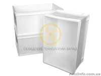 Ящики пластиковые для мяса, фарша, колбасных изделий - <ro>Изображение</ro><ru>Изображение</ru> #2, <ru>Объявление</ru> #1607735