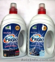 Приглашаем к сотрудничеству дистрибьюторов бытовой химии во всех регионах - <ro>Изображение</ro><ru>Изображение</ru> #2, <ru>Объявление</ru> #1613382