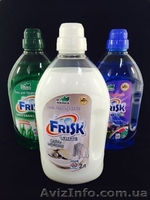 Приглашаем к сотрудничеству дистрибьюторов бытовой химии во всех регионах - <ro>Изображение</ro><ru>Изображение</ru> #3, <ru>Объявление</ru> #1613382