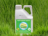 Гербіцид Міладар Дуо - <ro>Изображение</ro><ru>Изображение</ru> #1, <ru>Объявление</ru> #1599271