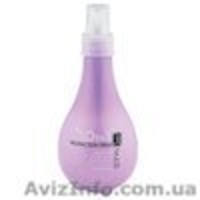 Бытовая химия из Европы в интернет-магазине "Хмарка": - <ro>Изображение</ro><ru>Изображение</ru> #3, <ru>Объявление</ru> #1632386