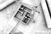 Проект, проекти будинку. 3D візуалізація, Архітектор, проектування 25 грн/м2 - <ro>Изображение</ro><ru>Изображение</ru> #1, <ru>Объявление</ru> #1641613