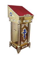 Церковные вещи и храмовая мебель от производителя. - <ro>Изображение</ro><ru>Изображение</ru> #7, <ru>Объявление</ru> #1670005