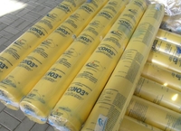 Теплична плівка агроволокно - <ro>Изображение</ro><ru>Изображение</ru> #1, <ru>Объявление</ru> #1680768