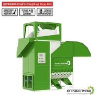 Аэродинамические сепараторы ИСМ - <ro>Изображение</ro><ru>Изображение</ru> #1, <ru>Объявление</ru> #1681005