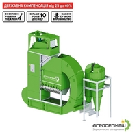 Аэродинамические сепараторы ИСМ - <ro>Изображение</ro><ru>Изображение</ru> #4, <ru>Объявление</ru> #1681005