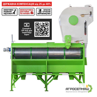 Барабанные сепараторы РБС - <ro>Изображение</ro><ru>Изображение</ru> #3, <ru>Объявление</ru> #1681248