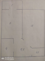 1к. Новобудова, 42м, ЖК DreemTown, авт. оп., 10/10ц. - <ro>Изображение</ro><ru>Изображение</ru> #4, <ru>Объявление</ru> #1695032