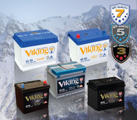  Акумулятор  Луцьк ,45,60,75,80,85,100,120,190,225АН. - <ro>Изображение</ro><ru>Изображение</ru> #2, <ru>Объявление</ru> #955102