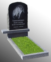 Виготовлення памятників Луцьк - <ro>Изображение</ro><ru>Изображение</ru> #4, <ru>Объявление</ru> #1169826