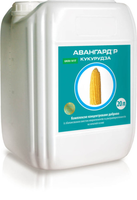 Гербіцид Агент - <ro>Изображение</ro><ru>Изображение</ru> #2, <ru>Объявление</ru> #1602511