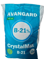 Гербіцид суцільної дії - Гліфовіт - <ro>Изображение</ro><ru>Изображение</ru> #3, <ru>Объявление</ru> #1599259