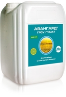 Добрива для картоплі Авангард® Картопля - <ro>Изображение</ro><ru>Изображение</ru> #2, <ru>Объявление</ru> #1599284
