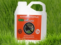 Гербіцид суцільної дії - Гліфовіт - <ro>Изображение</ro><ru>Изображение</ru> #5, <ru>Объявление</ru> #1599259