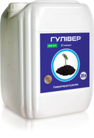 Протруйник картоплі від дротяника - Матадор  - <ro>Изображение</ro><ru>Изображение</ru> #6, <ru>Объявление</ru> #1635473