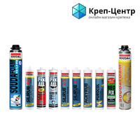 Крепеж, уголки, такелаж, веревки, расходный инструмент.КРЕП-ЦЕНТР - <ro>Изображение</ro><ru>Изображение</ru> #6, <ru>Объявление</ru> #1702622